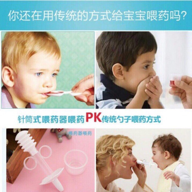 Dụng cụ uống thuốc chia ml cho bé an toàn