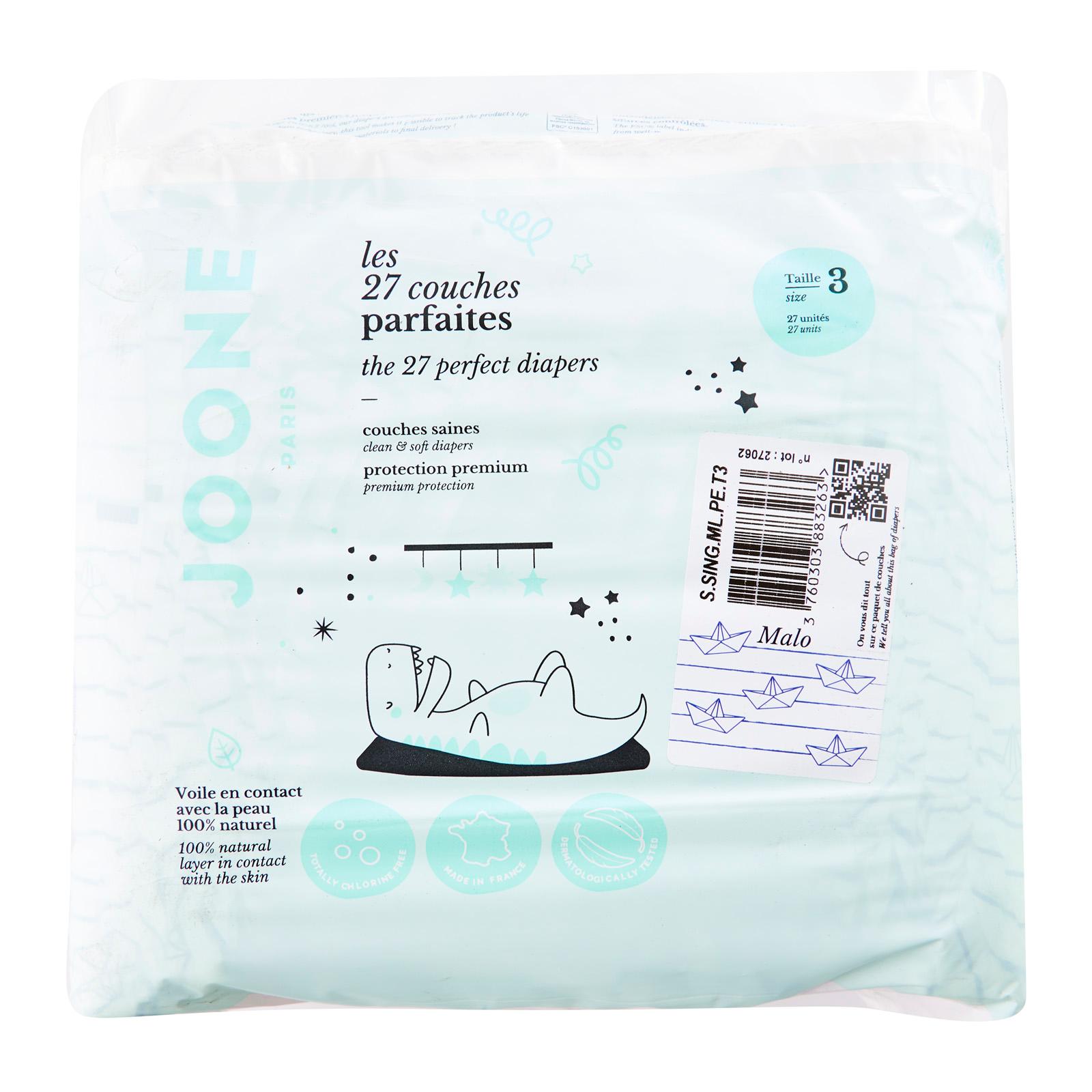 Joone Paris The Perfect Diapers M (48kg) Malo Design Lazada Singapore