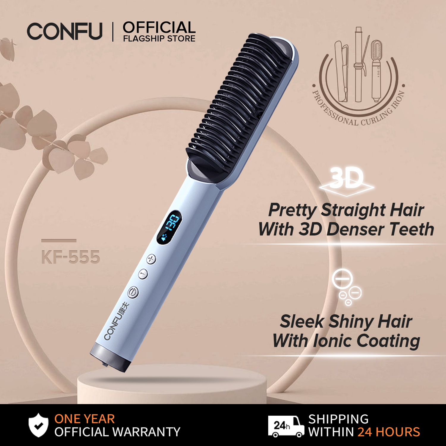 Confu hair straightener hotsell