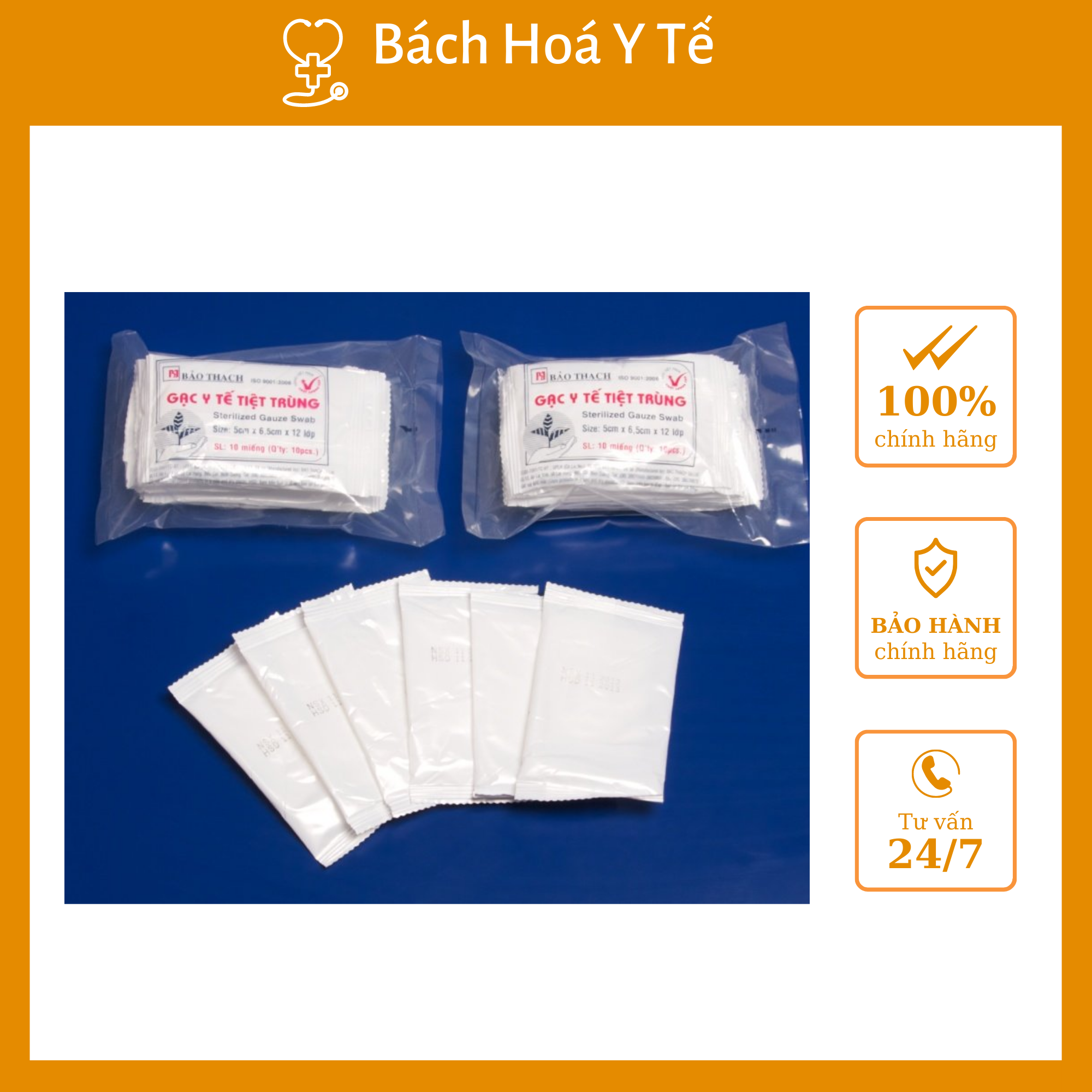 Gạc y tế tiệt trùng 5x6x12 lớp