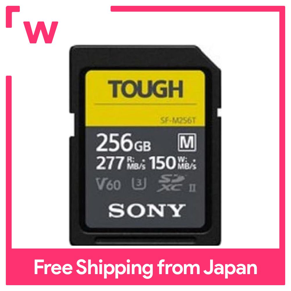 256GB SDXC Card SD Card Tough Specs SONY Sony UHS-II Tough M