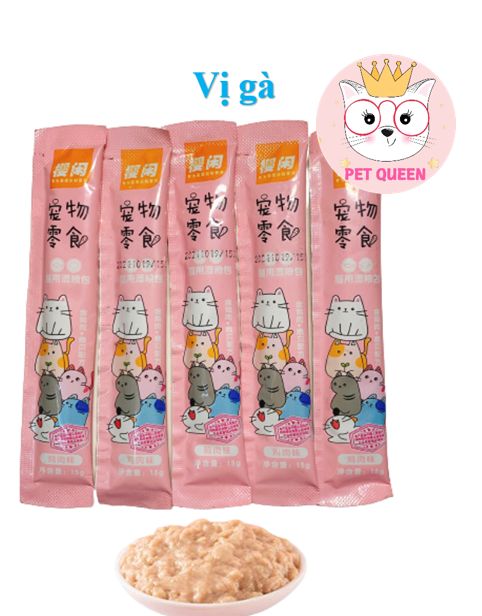 COMBO 5 CÂY SÚP THƯỞNG SHIZUKA CHO MÈO 15gram