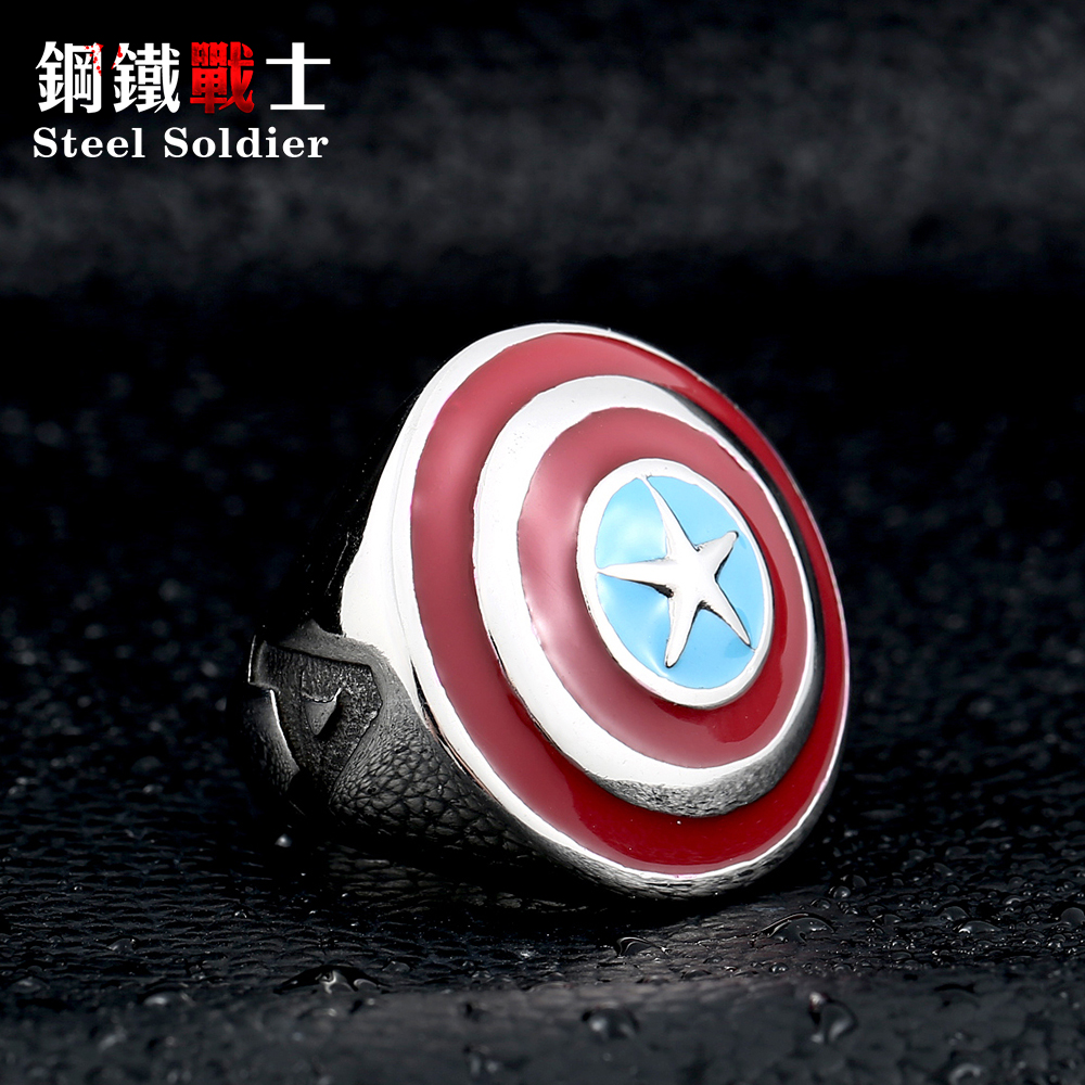Steel soldier new style Captain style ring shield high quality ring ...