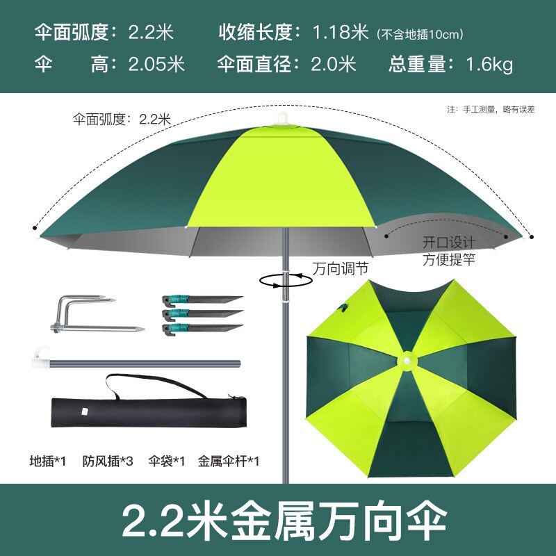 Fishing Umbrella Camping Outdoor Double-Layer Fold Sun Protection Anti UV  Sunshade Waterproof Awning Rain Parasol Umbrellashop