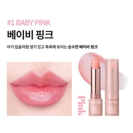 [FREE SHIP] Son dưỡng Innisfree Dewy Tint Lip Balm [Juka Beauty Shop]