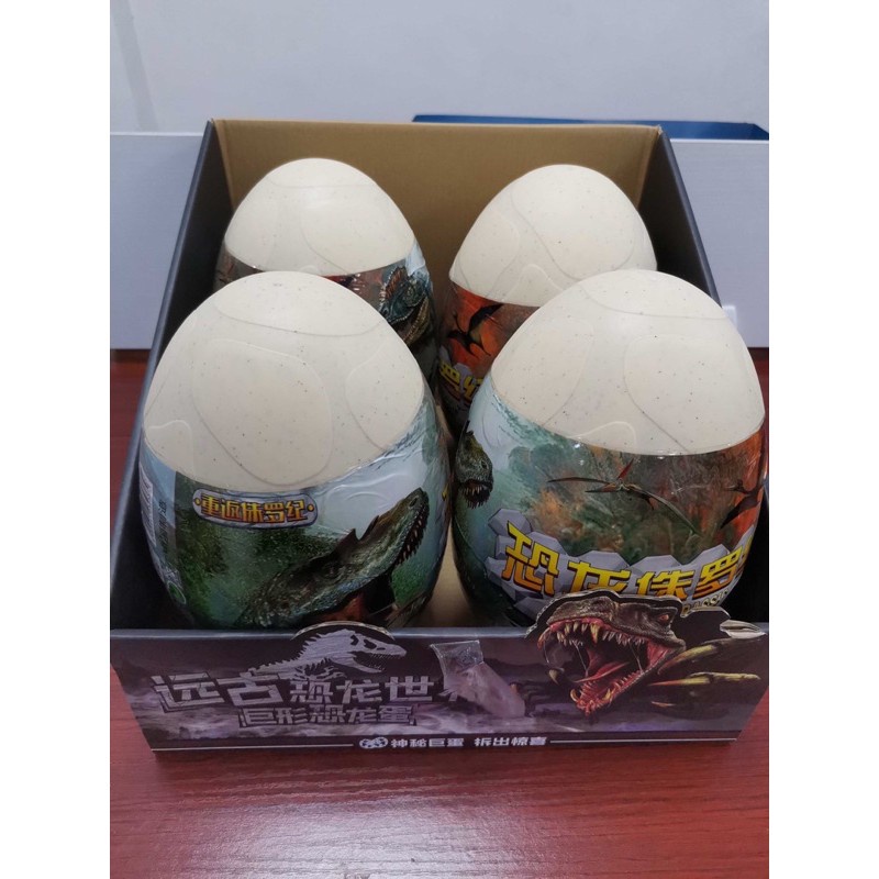Trứng Suprise Siêu To Khổng Lồ Khủng Long