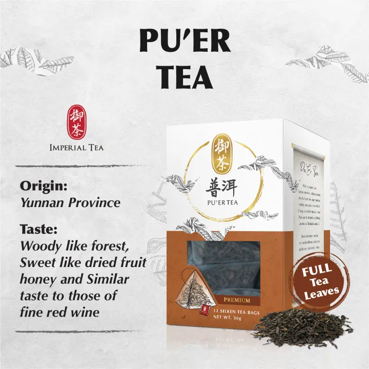 Imperial Puer Tea Lazada Singapore