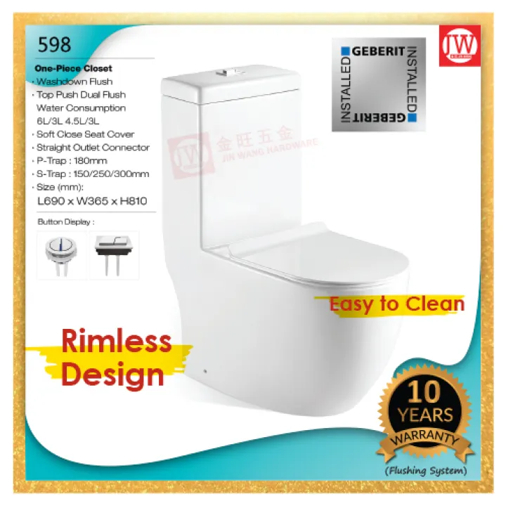 V598 One Piece S Trap P Trap Rimless Toilet Bowl With Soft Close Cover Vasile Lazada Singapore