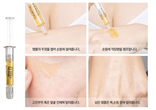 [HCM] Serum 4 ống ELDAS EG Tox Program 2mlx4