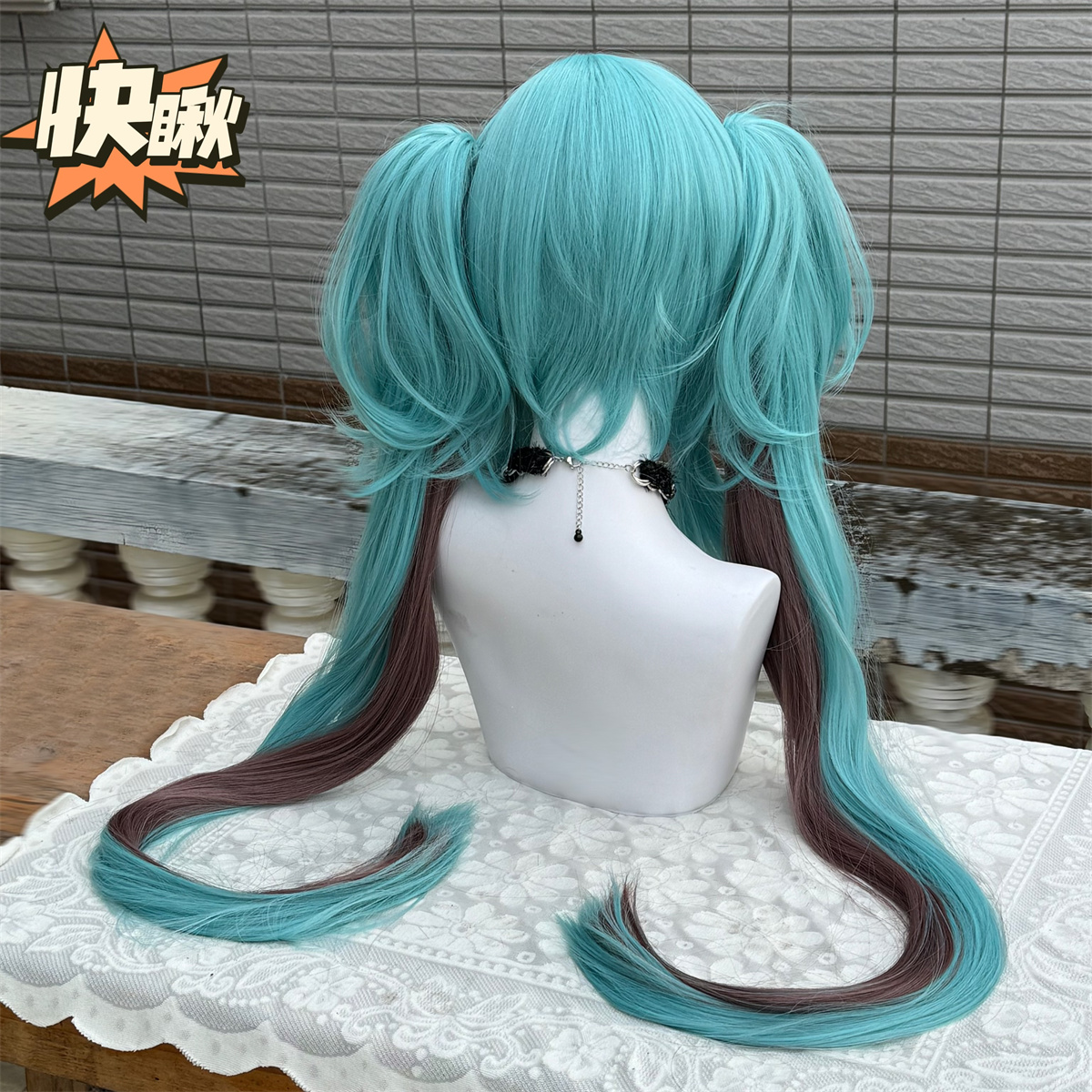 Anime%20Miku%20Rascal%20Cosplay%20Wig%20Miku%20x%20Rascal%20Long%20Ponytails%20Heat%20Resistant%20Synthetic%20Hair%20Halloween%20Party%20Wigs%20+%20Wig%20Cap%20-%20Image%202