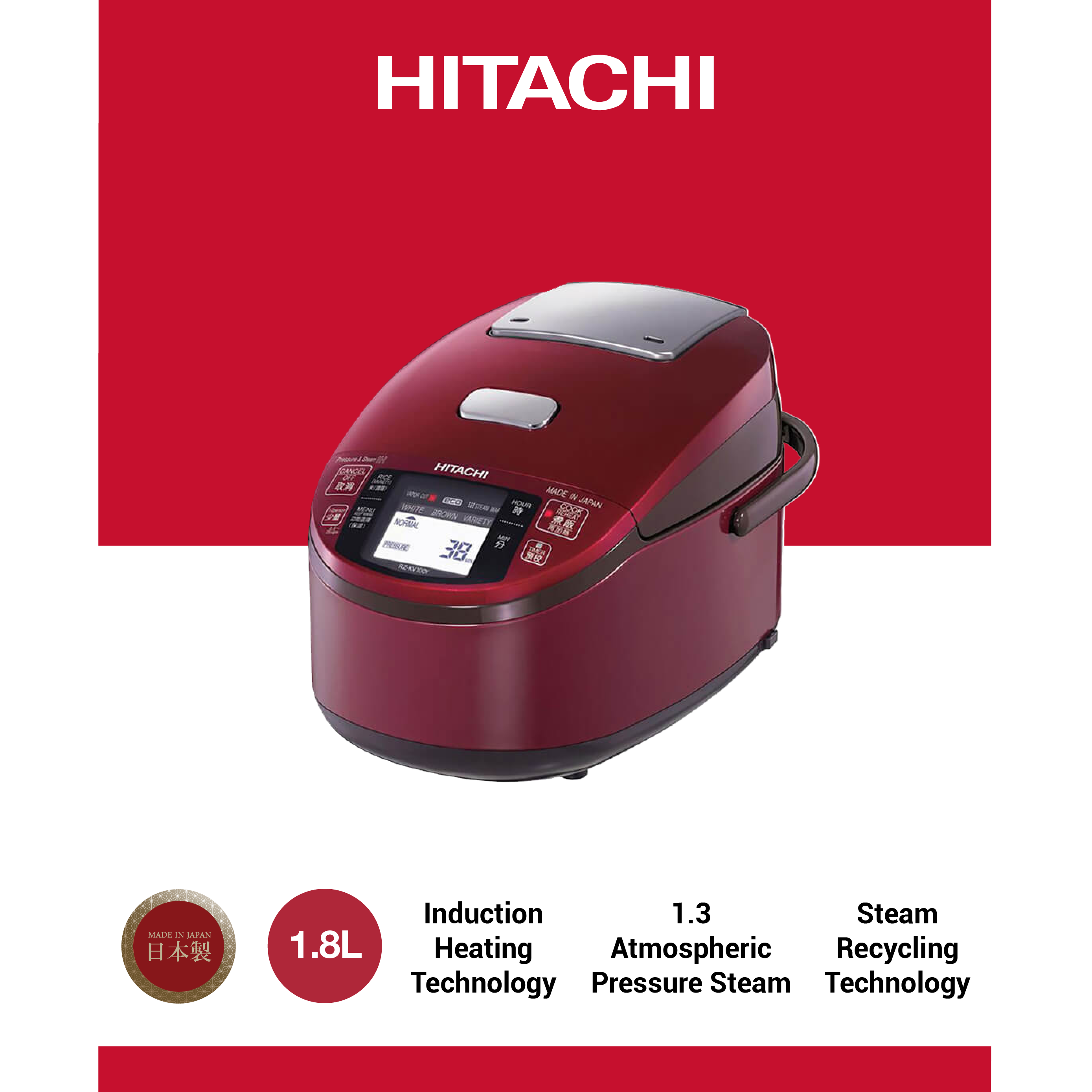 HITACHI IH Rice Cooker RZ-WS4Y(R) 赤 HITACHI IH Rice Cooker RZ-WS4Y(R) 赤 楽天市場】【海外向けIH炊飯器
