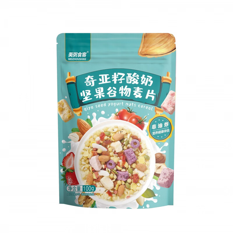 Meizhou ReadytoEat Cereal Granola Breakfast Mix (Dried Fruit, Nuts