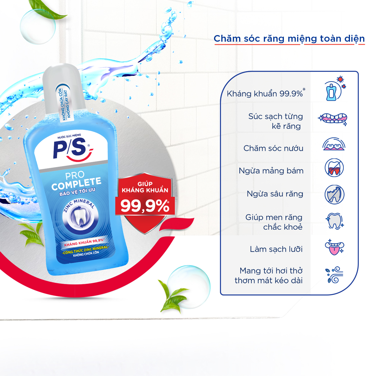 Nước Súc Miệng P/S Pro Complete Bảo Vệ Răng Miệng Tối Ưu 500ml