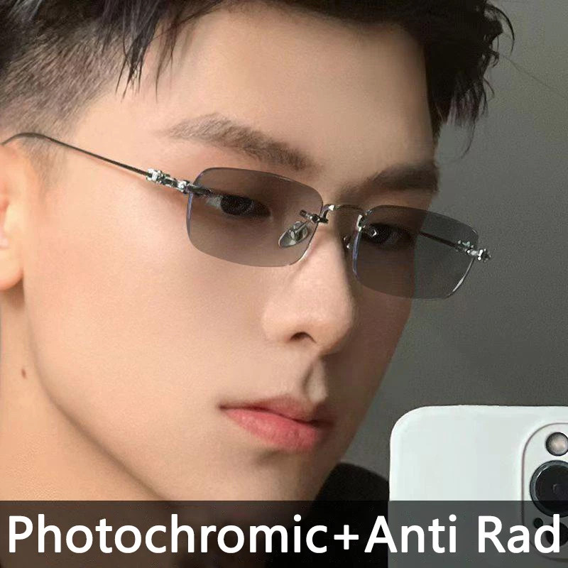 New Photochromic Anti Radiation Frameless Glasses For Women Men Rimless Transition Glasses Shades No Frame Eyeglass Computer Eyewear