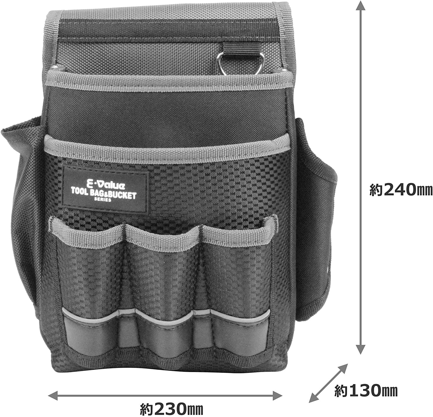 Túi đeo đồ nghề E-value EDK-3D GR