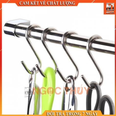 Móc treo đồ hình chữ S