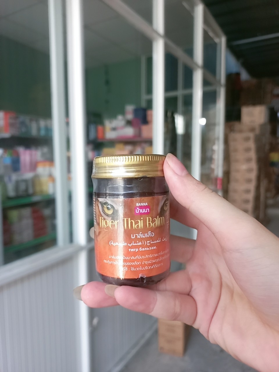 🐅🐅CAO CỌP TIGER THAI BLAM 🐅🐅