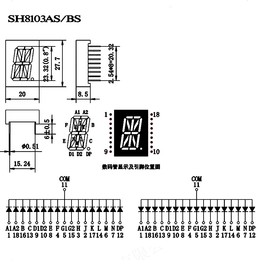 %E3%80%90Booming%E3%80%91%20100pcs%2050pcs%2010pcs%205pcs%20Led%20Display%20Common%20Cathode%200.8%2027.7x20mm%2016%20Segment%2018%20Pin%20Meter%20Digital%20Module%20Red/blue%20Lights%20-%20Image%206