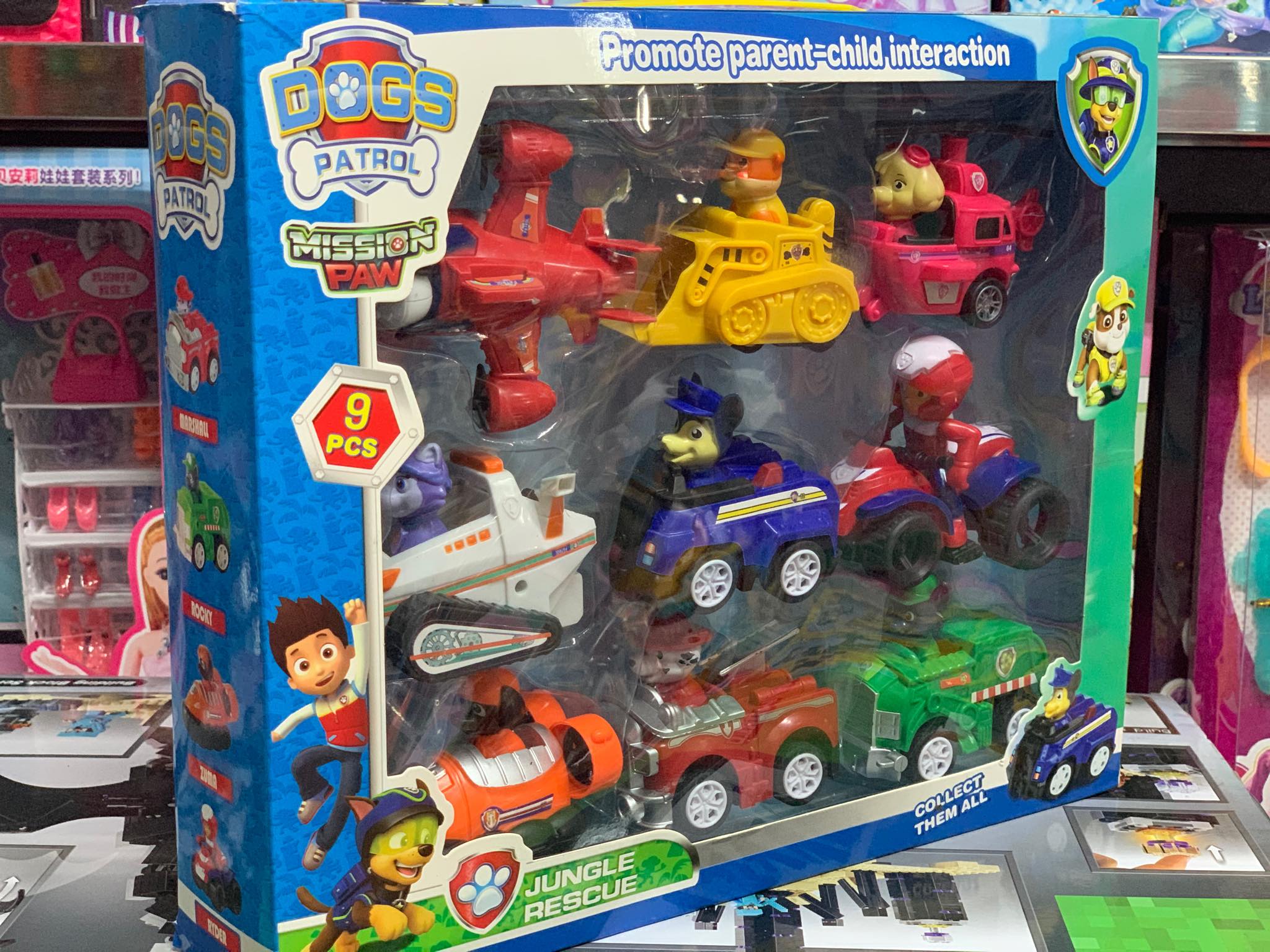 Jungle Rescue Bộ 9 xe đồ chơi đội chó cứu hộ chạy bằng đà A11 999