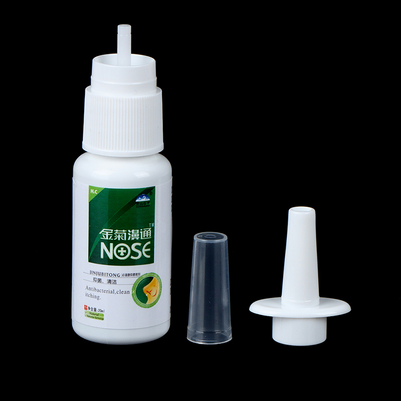 1pcs%20Nasal%20Spray%20Chronic%20Rhinitis%20Spray%20Nose%20Care%20Rhinitis%20Care%20Treatment%20GENGLI%20-%20Image%203