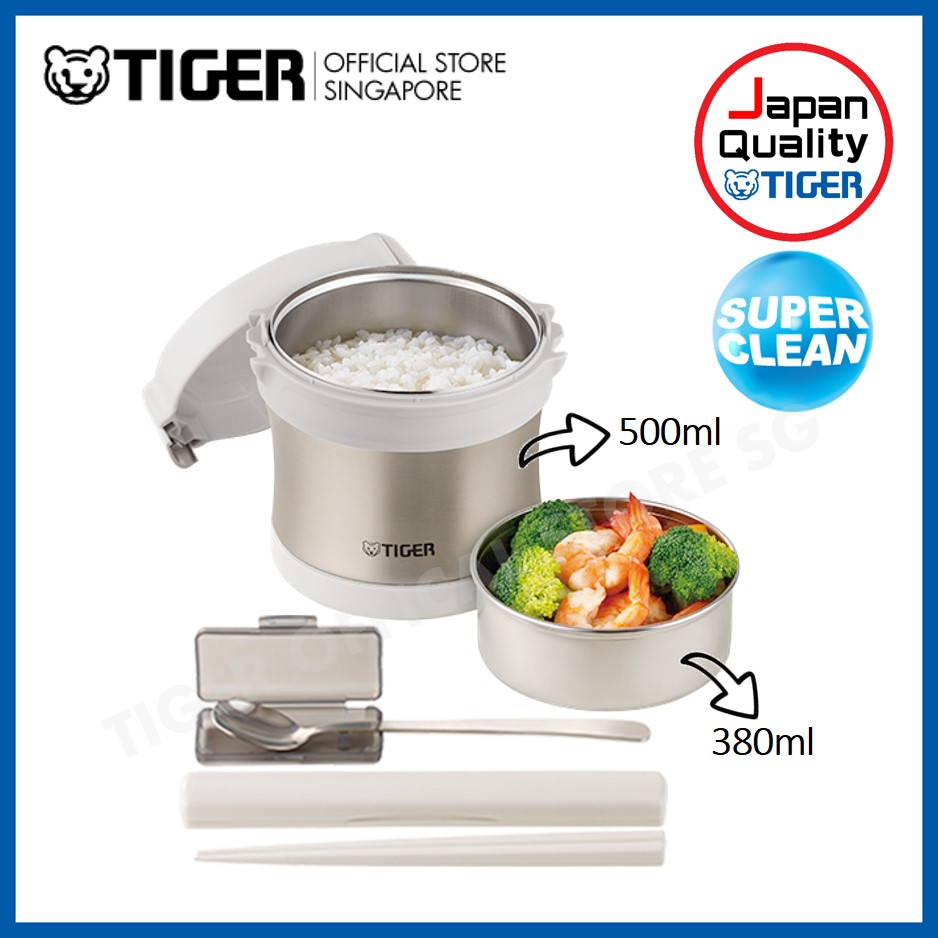 Tiger Lunch Box LXB-A100