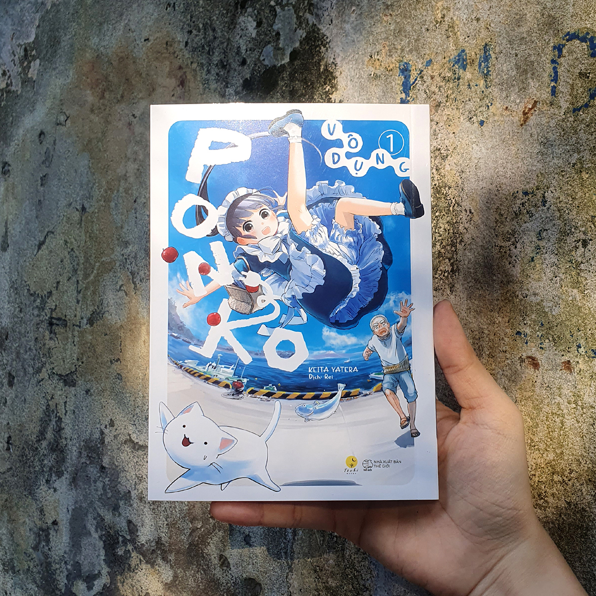 Fahasa - Ponko Vô Dụng - Tập 1