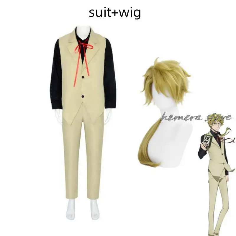 Anime bungou Bungo chó đi lạc kunikida doppo kunikuda dotsupo cosplay trang phục tóc giả đồng phục Thám tử Bộ đồ nhập vai Halloween