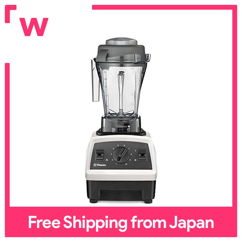 E310 White Vitamix E310 Vitamix E320 Food Processor Vitamix