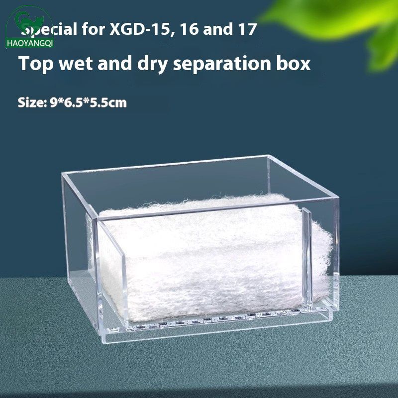 Fish Tank Wall-Mounted Filter Three-in-One Low Water Level Turtle Tank Upper Filter Aerating Built-in Loop External Drip Box