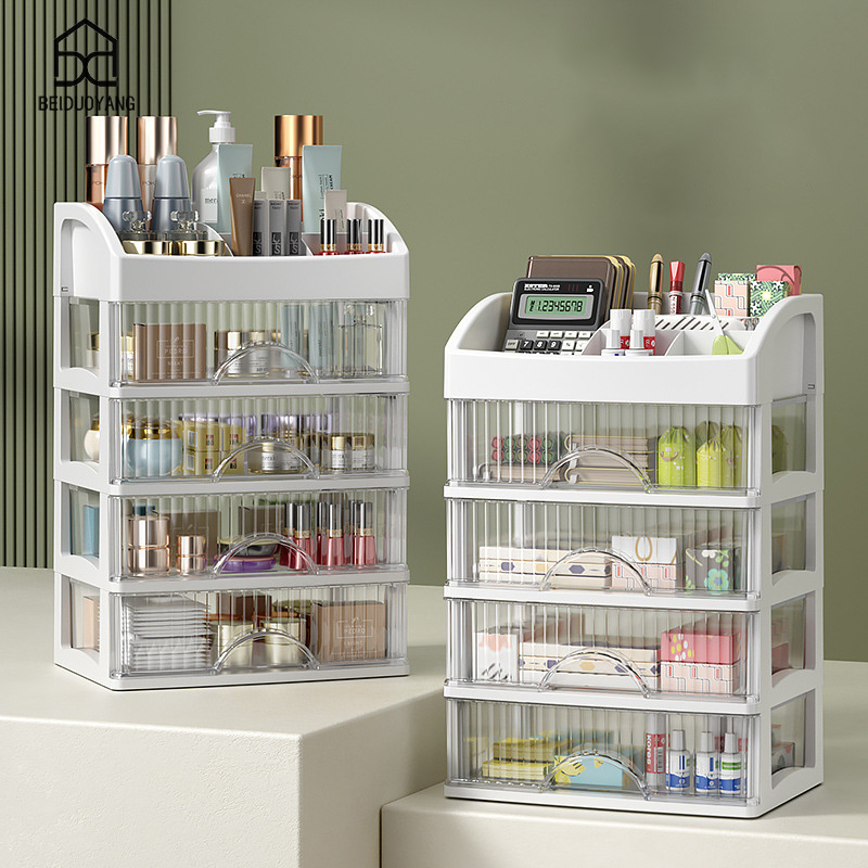 Desktop storage box, storage drawer, multi-layer storage cabinet, cosmetics storage, jewelry box, multi-functional organizing box, stationery storage box, cosmetics shelf
