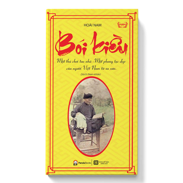 Bói Kiều (Tái Bản 2018)