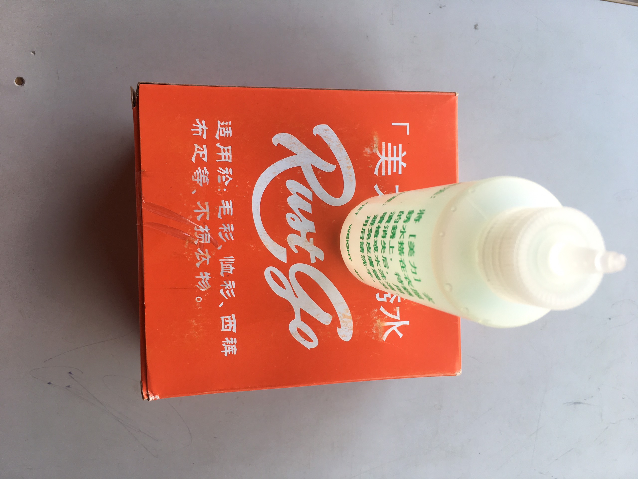 dung dịch tẩy vết gỉ sét trên quần áo Rustgo