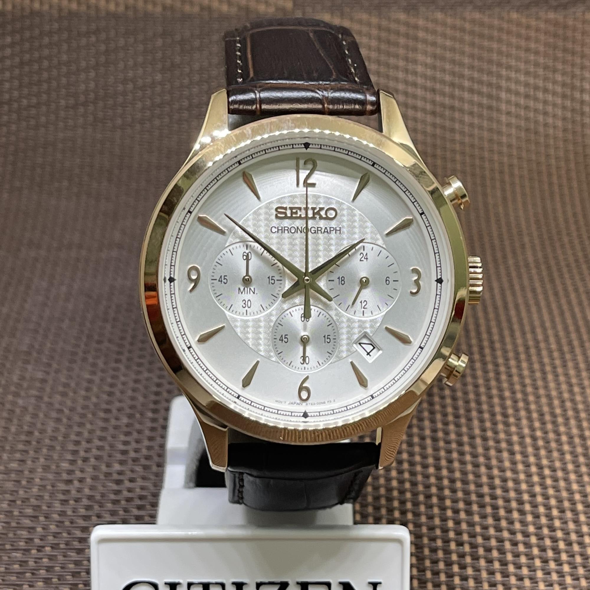 TimeYourTime] Seiko SSB342P1 White Analog Quartz Chronograph Brown Leather  Strap Men Watch | Lazada Singapore