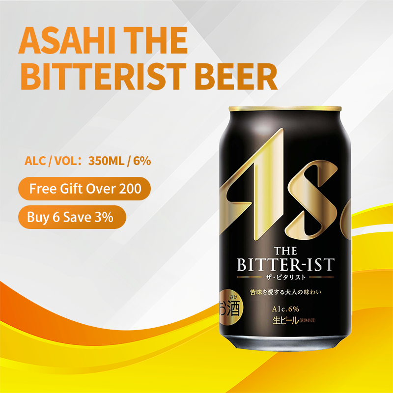 Japan Asahi The Bitterist Beer 350ml 6% | Lazada Singapore