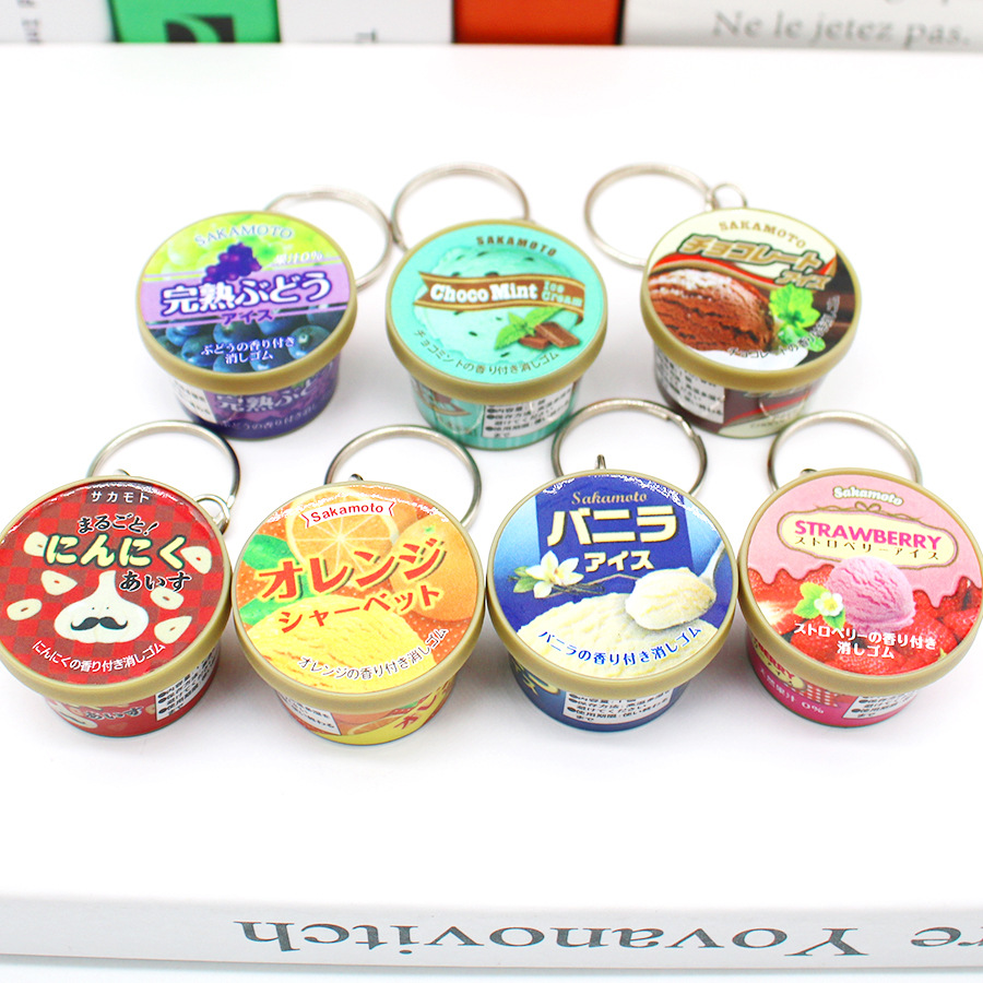 Mini Ice Cream Cone Slow Rebound Toy Creative Pinch Pendant Cute Food Play Toy Multi-flavor Pudding KeyChain