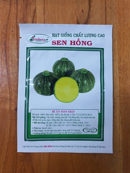 Hạt giống bí ăn non sh25 sen hồng 100 hạt