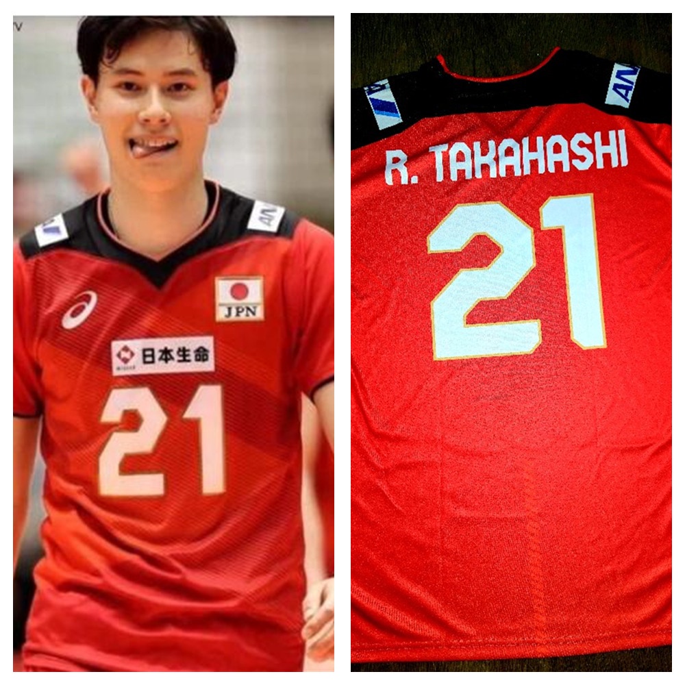 Japan National Volleyball Team Jersey 2020 Tokyo Olympic | Lazada PH