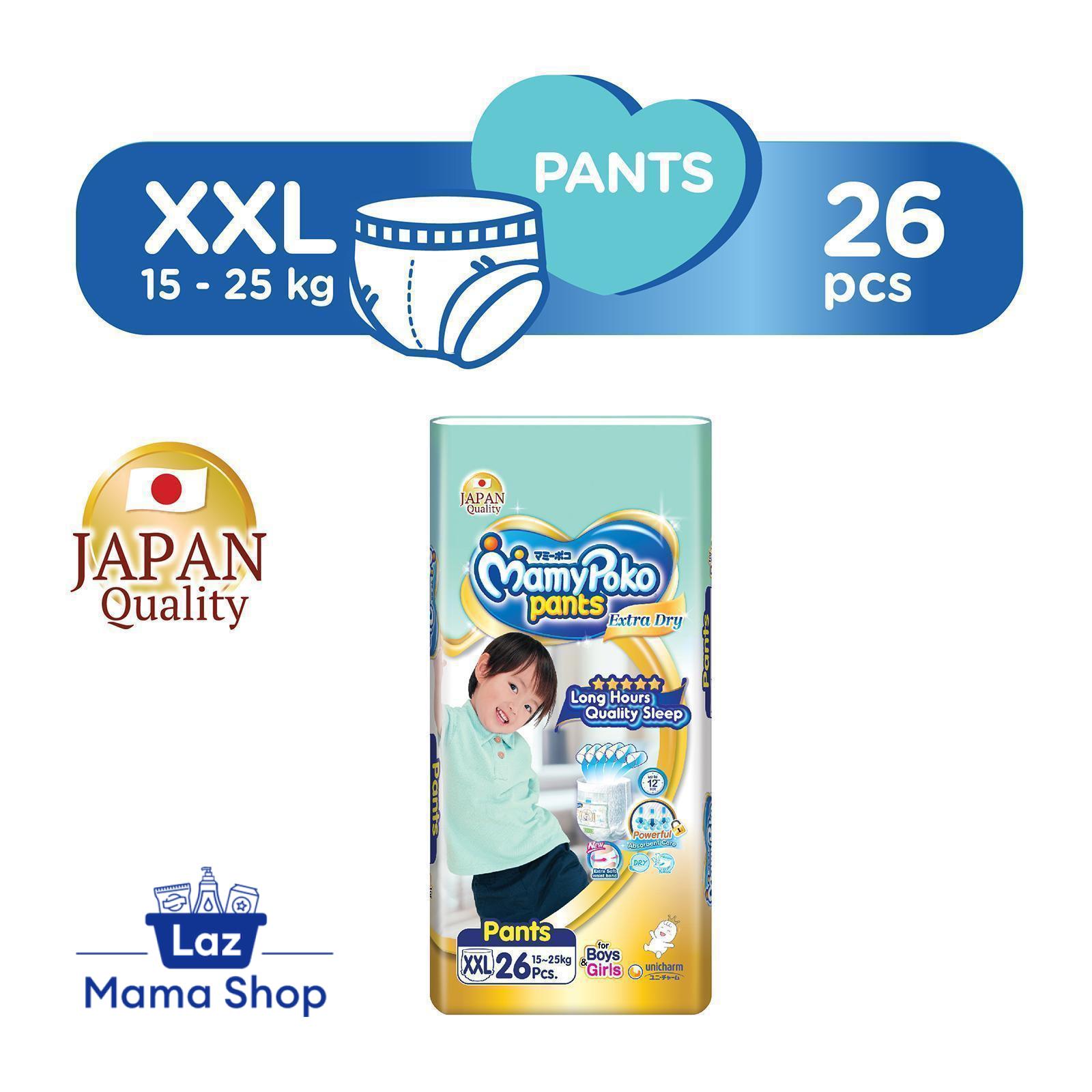 MamyPoko Extra Dry Pants XXL26 Diapers (Laz Mama Shop) | Lazada Singapore