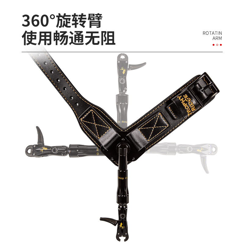 10 RING Trophy Ridge Release Aid Bow and Arrow Accessories Wrist Trigger Adjustable 360° Rotation