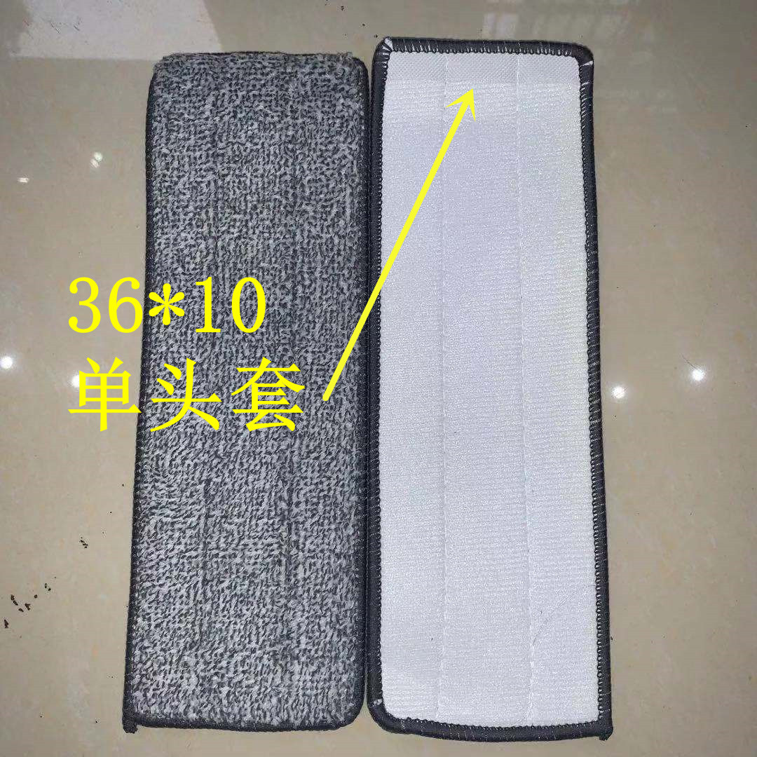 Lazy mop cloth replacement cloth scraper flat cloth head 110*4012*3233563840425 mop accessories