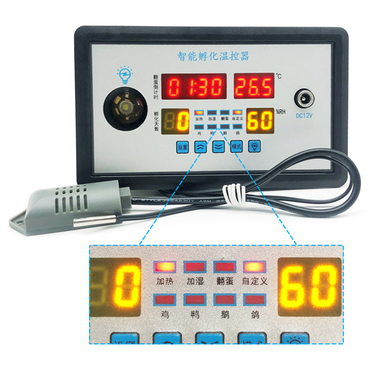 Intelligent%20Temperature%20Controller%20Zfx-W9002%20Constant%20Temperature%20And%20Humidity%20Box%20Automatic%20Egg%20Turner%20Incubator%2012v/220v%20-%20Image%202