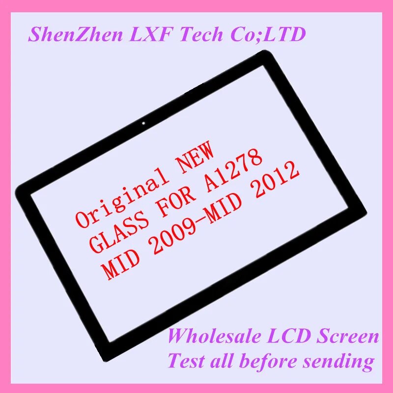 New lcd led screen display front glass for macbook pro 13\" a1278 with logo 2008-2012