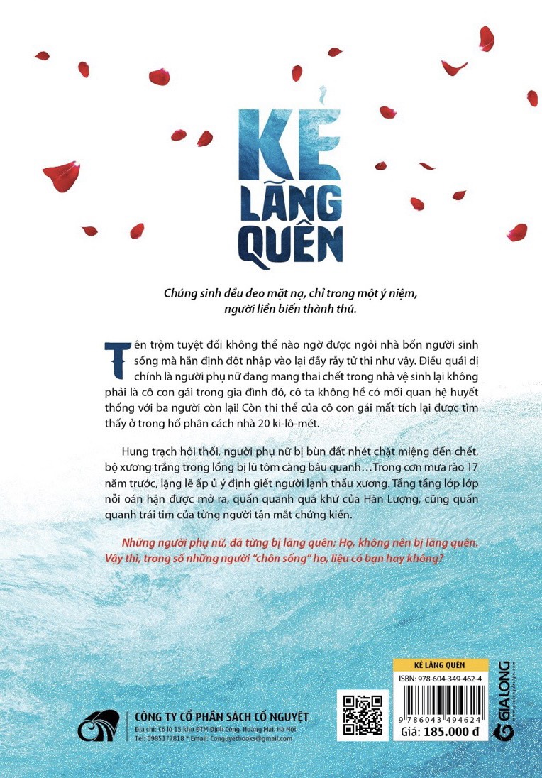 Kẻ Lãng Quên - Pháp Y Tần Minh