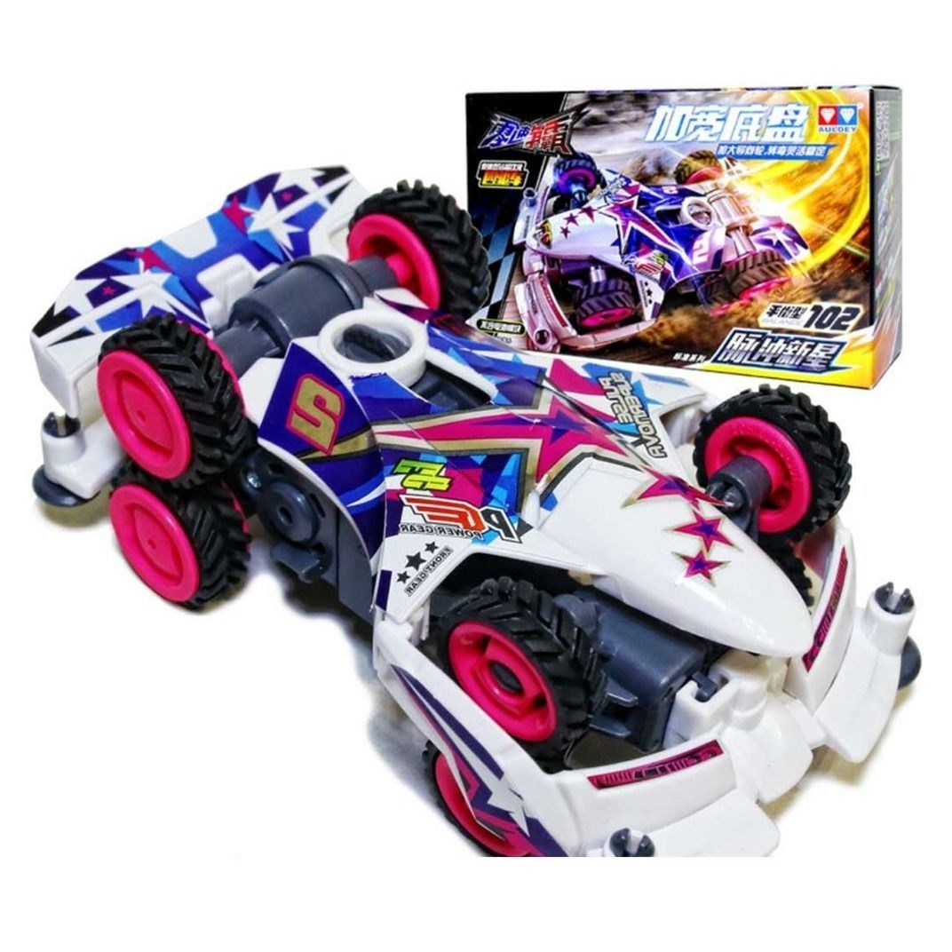 Audi Double Diamond Genuine Zero Speed ​​4WD Super Dimension Shadow Dancer Ice Hunter Rechargeable Battery Toy