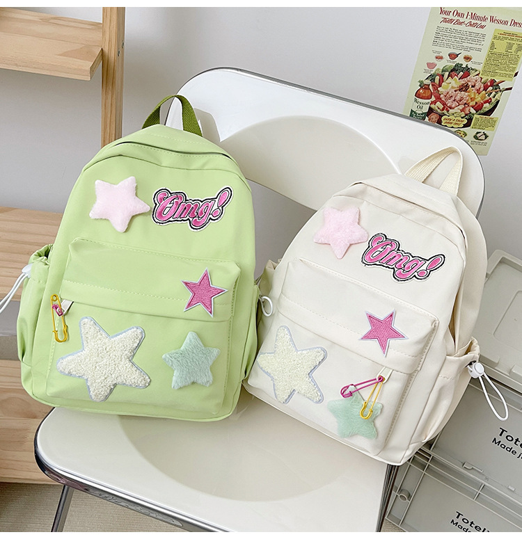IQANGEL Student backpack Japanese cute backpack middle school college students schoolbag
