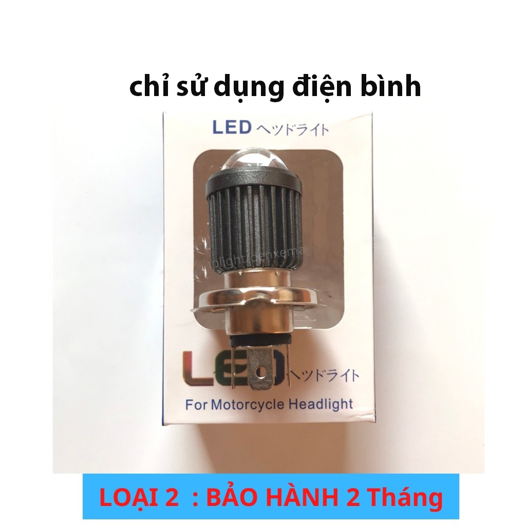 ]Đèn Led Pha Bi Cầu Mini loại 15W Cost vàng - Pha trắng