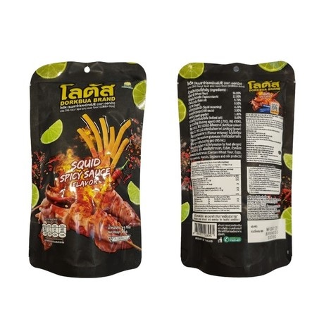 Dorkbua Cake Sticks 50G&62G