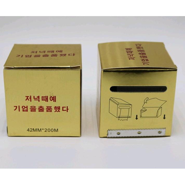 CUỘN NILON Ủ TÊ PHUN XĂM THẨM MỸ