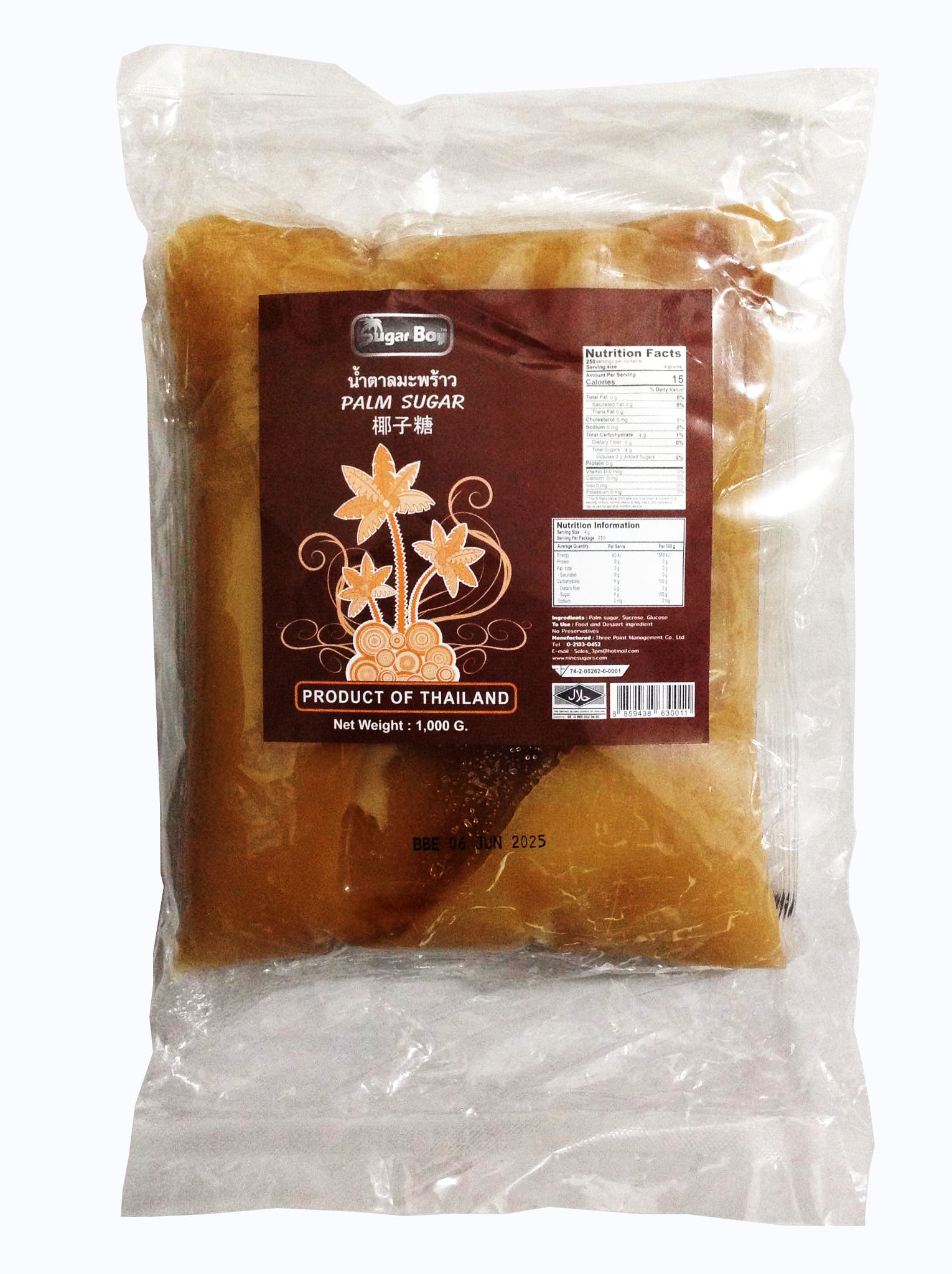 Sugar Boy Palm Sugar Jaggery 1kg {Made in Thailand} Lazada PH