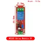 NE555 Timer Switch Adjustable Module Time delay relay Module DC 5V / 12V Delay Connect / Disconnect relay shield for arduino. 